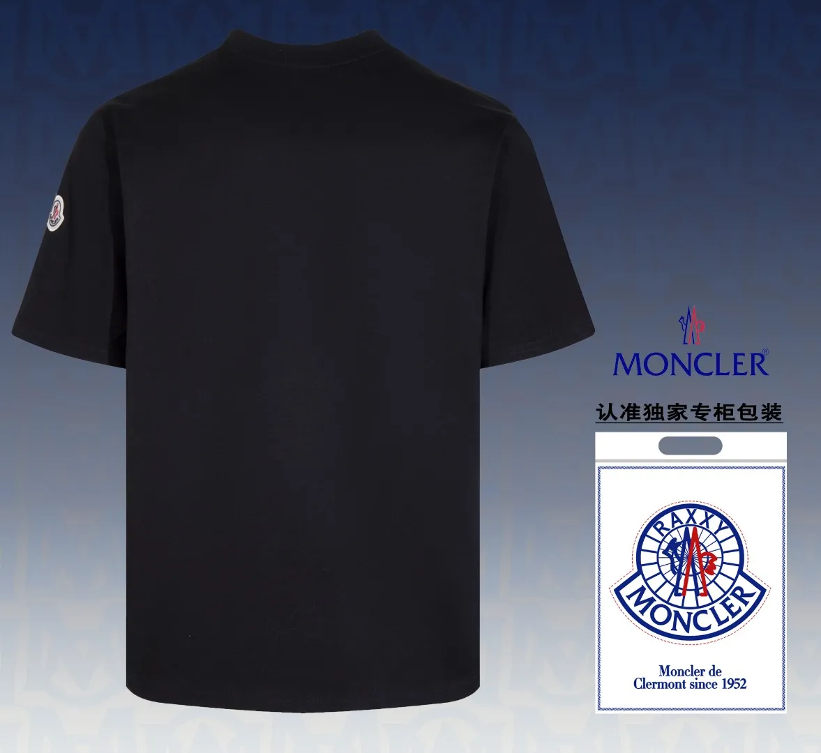 《Moncler~ 》2024New Arrival Quality T , Versatile Quality ！ ‼ 32 250G ‼ ， ， ， ， T 🤪 Sizes：S-M-L-XL-2XL ：Black，White， Same Style